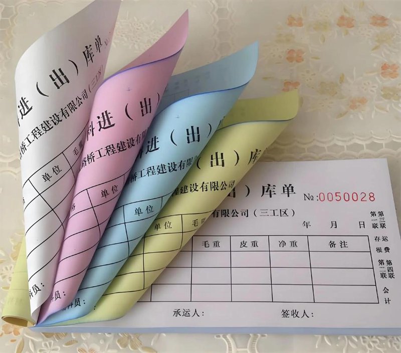 广告发布代理