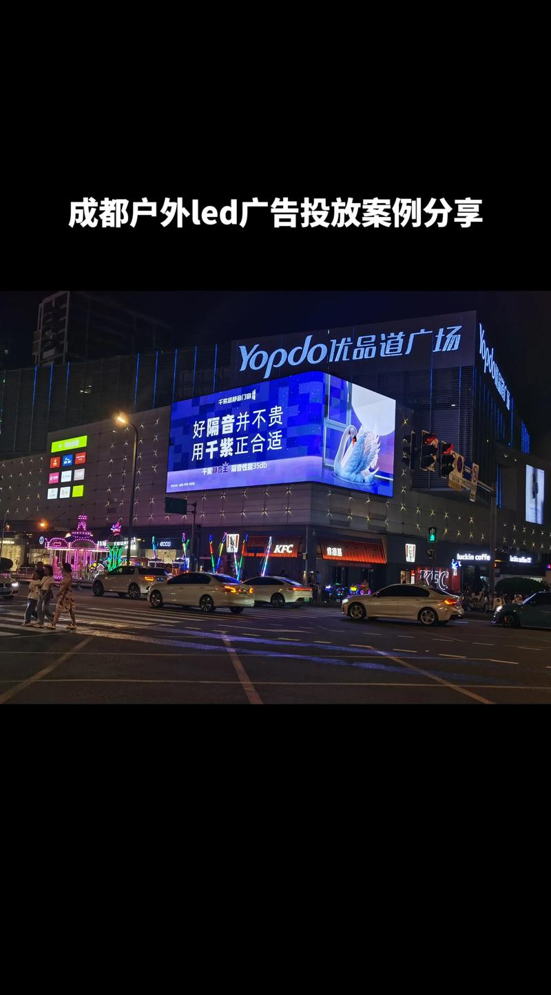 活动策划执行的新趋势与挑战