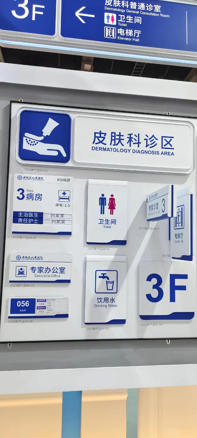 广告发布代理：新时代营销的导航灯