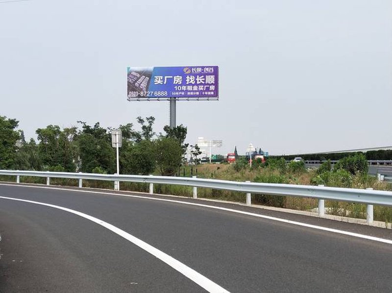 活动策划执行